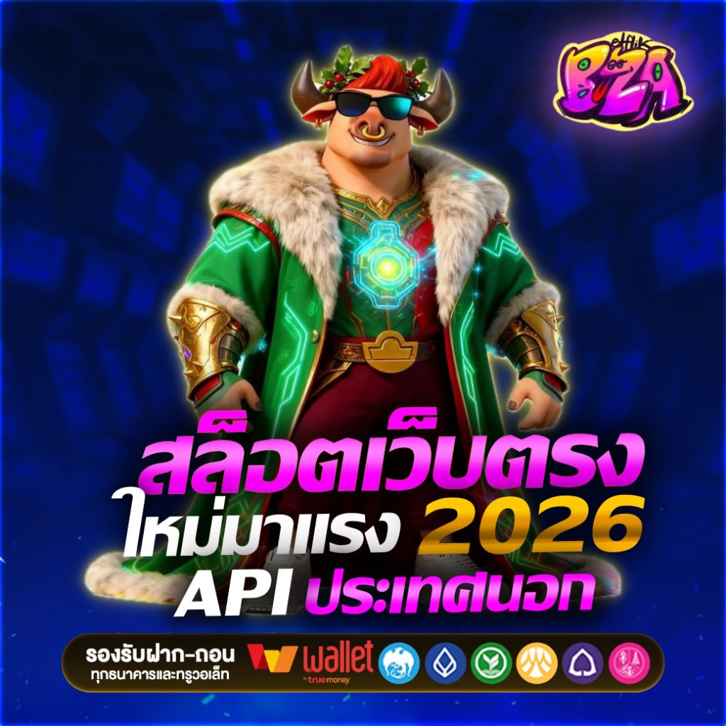 betflikza